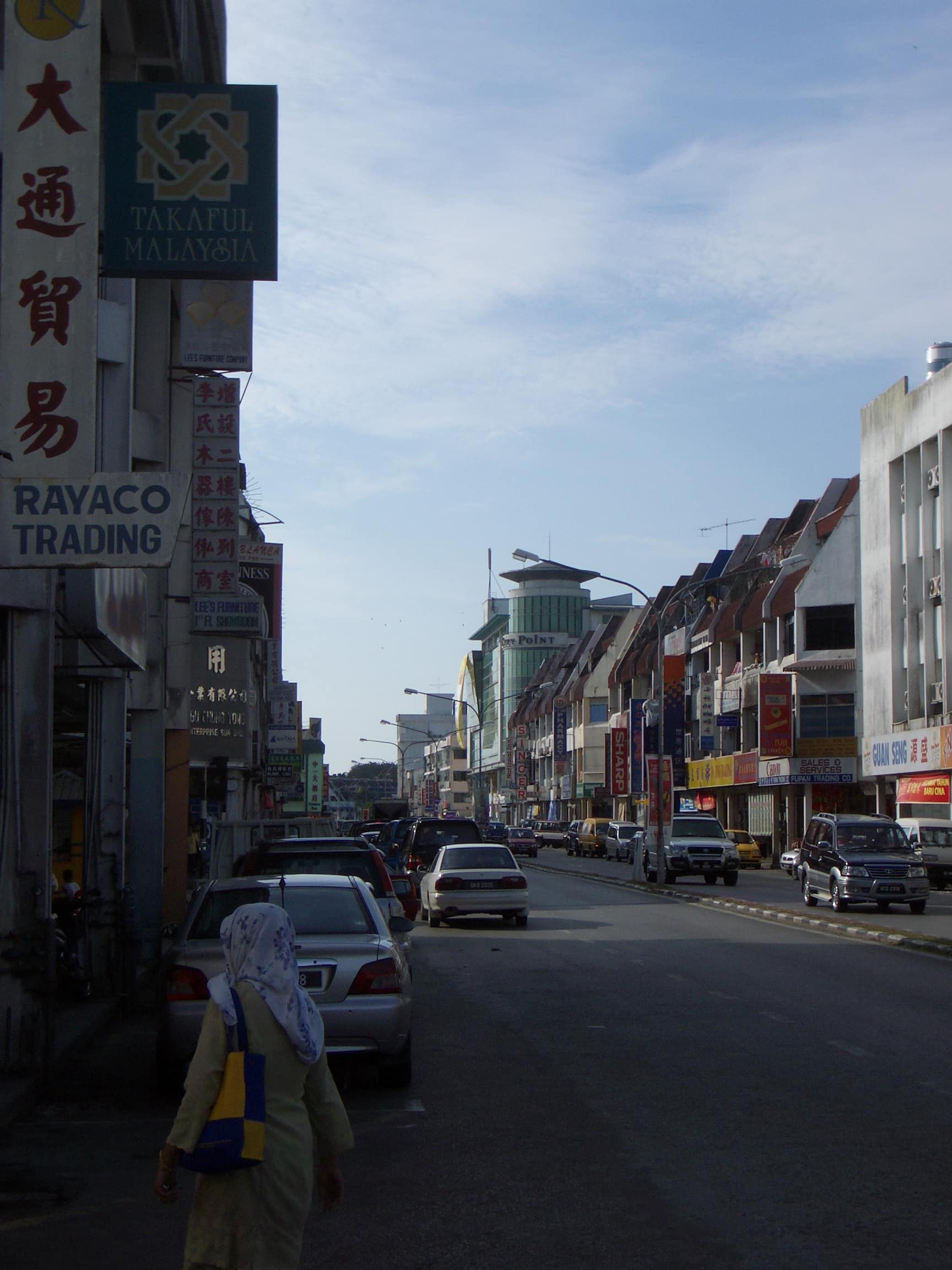 Downtown Bintulu, Sarawak