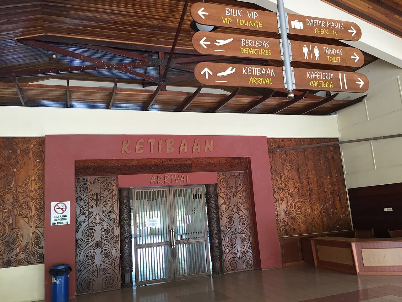 The small arrival hall at Mulu Airport, the only way into the national park