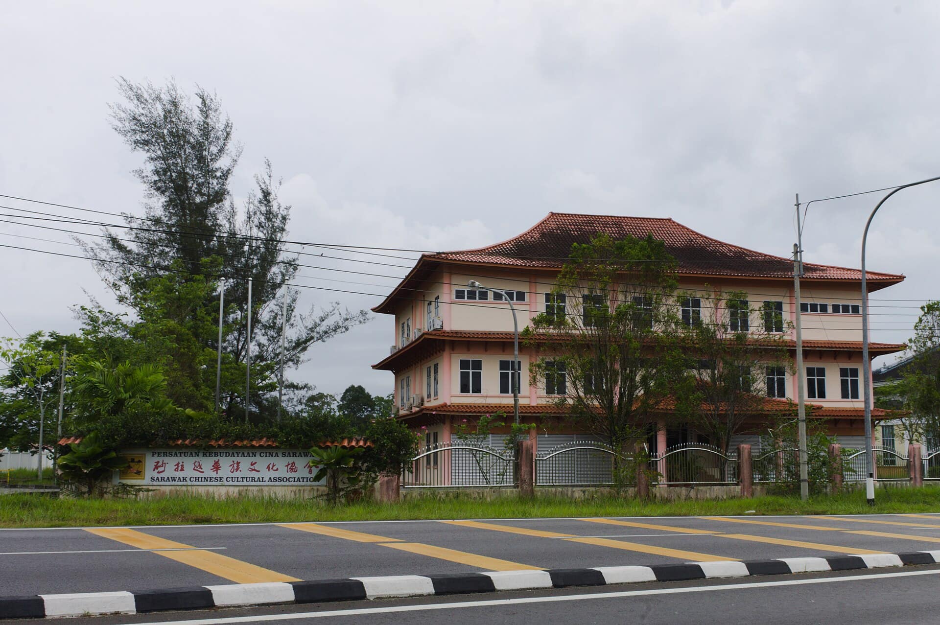 Sarawak Chinese Cultural Association, Sibu