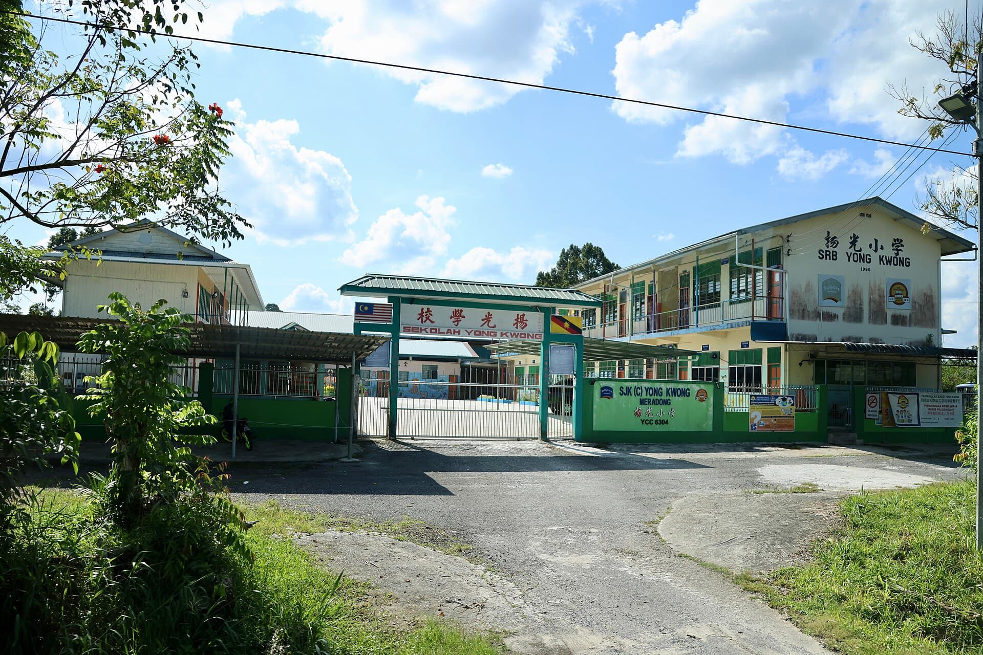 Sibu on 9 April 2023.